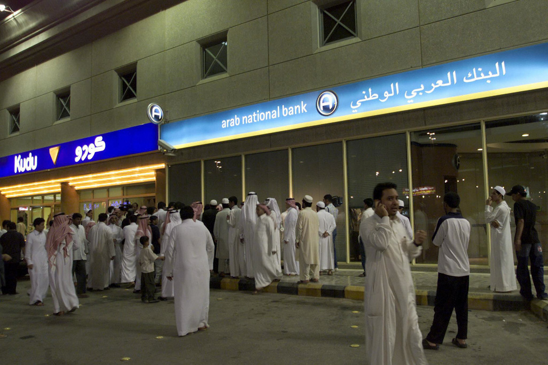 Arab National Bank in Saudi Arabia is becoming more involved in mortgage financing