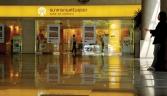 Bank of Ayudhya has benefited from the input of GE Capital, which owns 33% of Thailand's fifth largest bank by asset size
