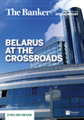Belarus supp 120