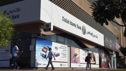 Dubai Islamic Bank teaser