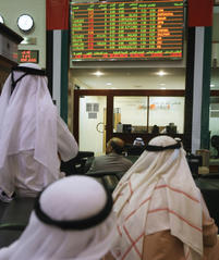 Dubai trading