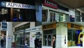 Greek banks begin return to private ownership