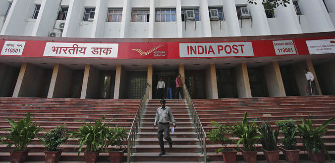 India post embedded