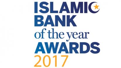 Islamic bank of the year 2017 logo