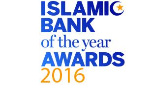 Islamic Bank of the year awards 2016 logo