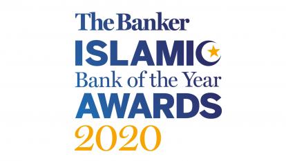 Islamic logo 2020