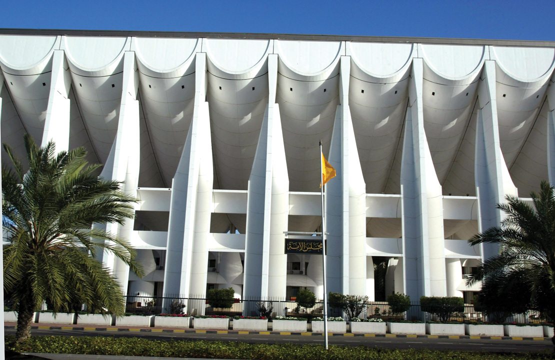 Kuwait National Assembly has given the green light to a huge development plan.