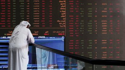 Kuwait stock exchange teaser