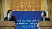 London bids to play renminbi strong suit