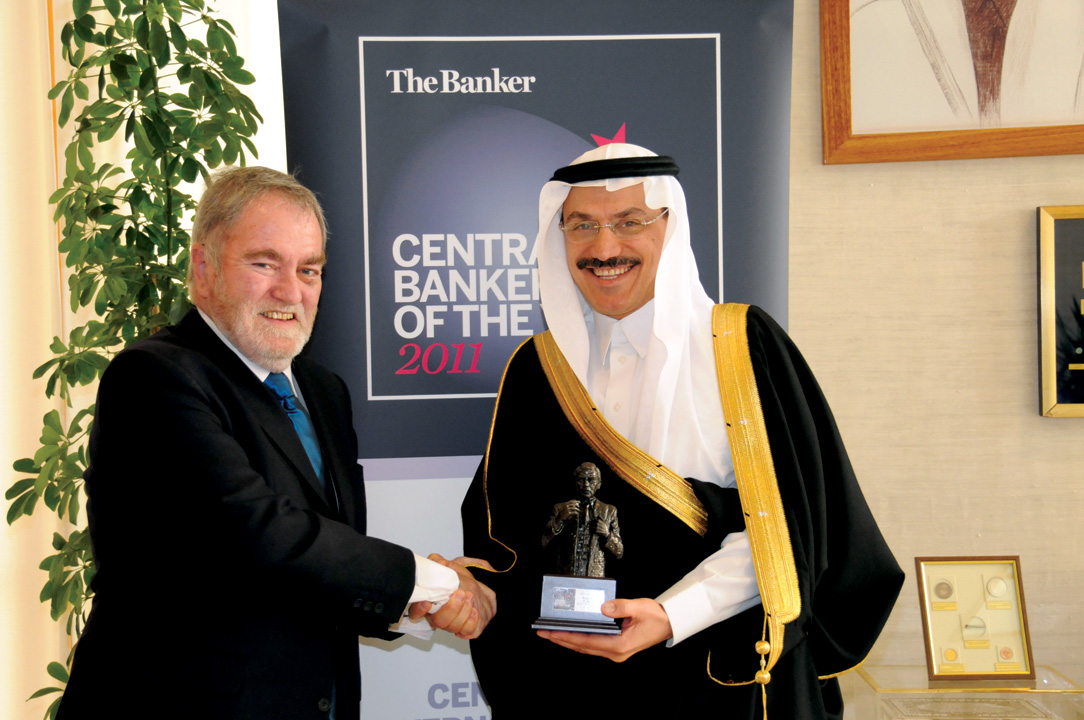 Mohammad Al-Jasser, central bank governor, Saudi Arabia