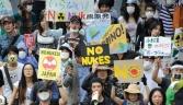 Protests about nuclear power
