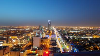 Riyadh Skyline