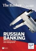 Russian Banking: New tools in credit risk management