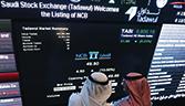 Saudi banks defy oil pressure to stay on growth path