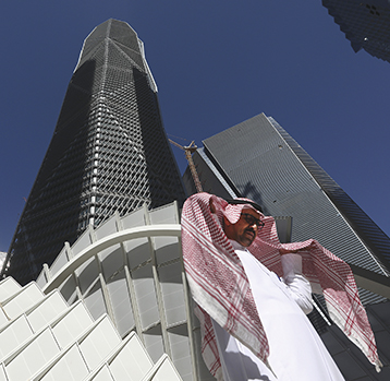 Saudi skyscraper