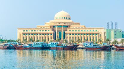 Sharjah court
