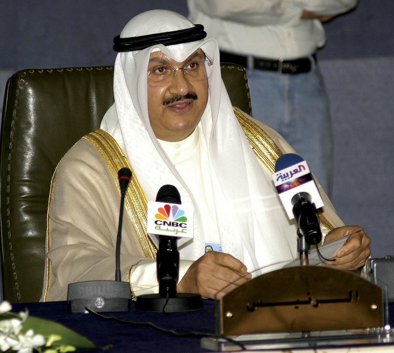 Sheikh Salem Abdul Aziz Al-Sabah, central bank governor, Kuwait