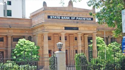 An exterior shot of the State Bank of Pakistan building