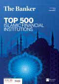 Top 500 Islamic financial institutions