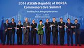 Vietnam – revived and ready for the Asean Economic Community