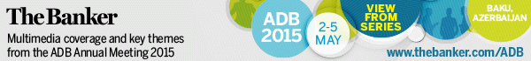 View from ADB 2015
