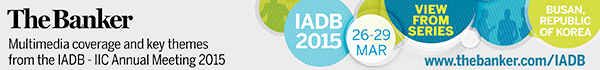 View from IADB 2015