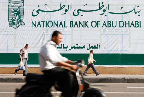 Abu Dhabi eurobonds embedded