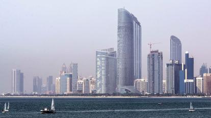 Abu Dhabi fintech teaser