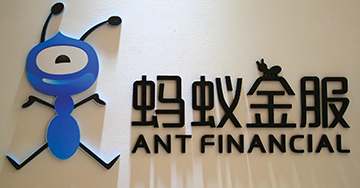 Ant Finance
