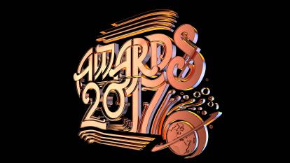 Awards 1217 image
