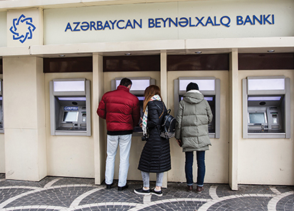 Azerbaijan banks