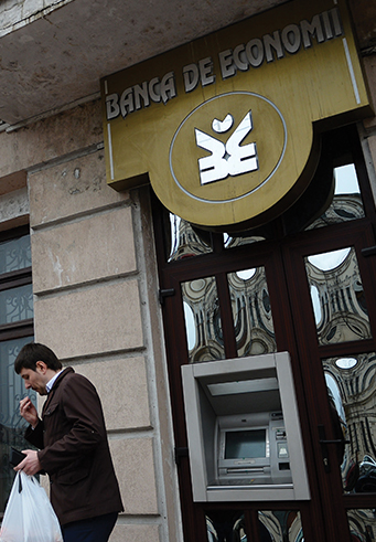 Banca de Economii