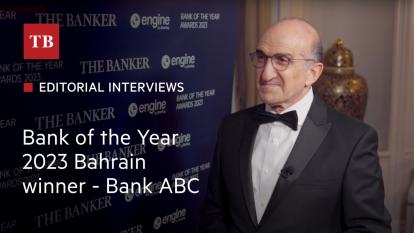 Bank ABC BotY interview
