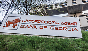 Bank of Georgia