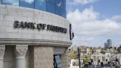 Bank of Palestine teaser