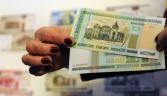 Belarus banking sector looks ahead with caution