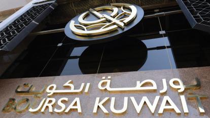 Borsa Kuwait teaser