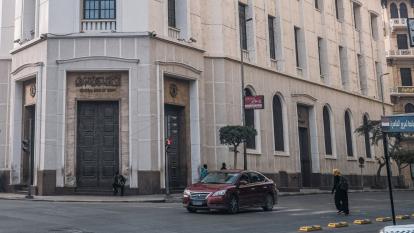 An external view of the Central Bank of Egypt building.