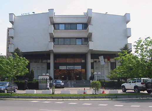 Central Bank of Kosovo
