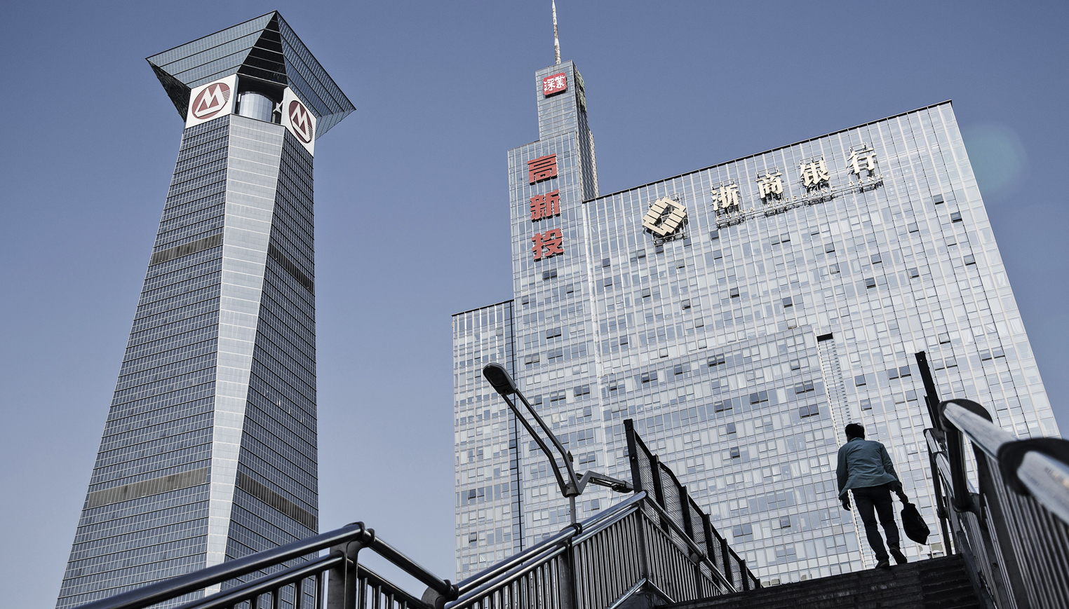 China Zheshang Bank embedded