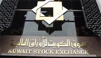 cp/53/GET_Kuwait Stock Exchange.jpg