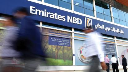 GET-Emirates NBD teaser