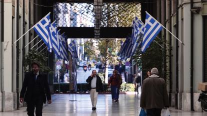 Greece salvation teaser