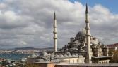 Historic landmark: it was not until 2005 that Islamic banks were incorporated into Turkey’s banking law