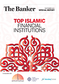 Islamic finance 2015