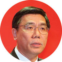 Jiang Jianqing, chairman, ICBC