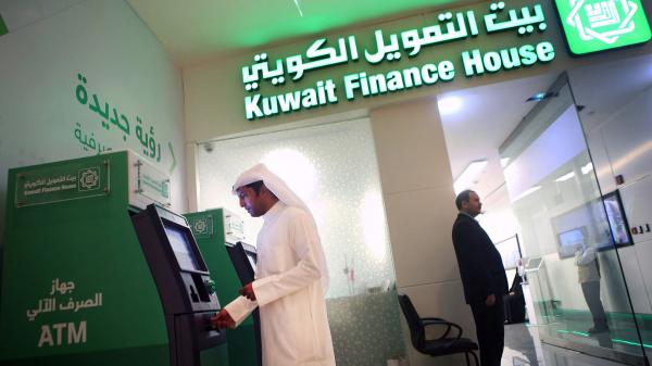 Kuwaitische Banken ernten die Früchte des Wirtschaftsboomjahres –