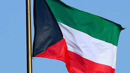 Kuwait flag teaser