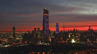 Kuwait skyline teaser