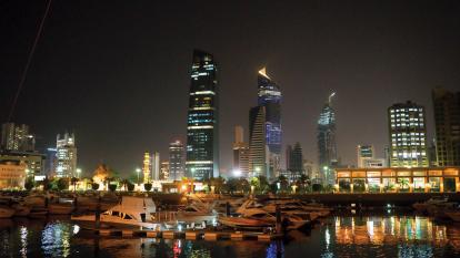 Kuwait skyline teaser